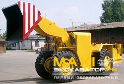 Погрузочно-доставочные машины, ПДМ Bumar LK07