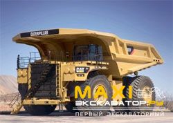 Карьерные самосвалы внедорожные Caterpillar 797F