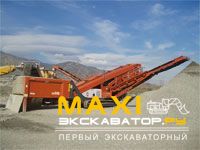 Грохоты Sandvik QA340 (Extec S-5)