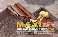 Грохоты Sandvik QA430 (Fintec F570)