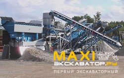 Конусные дробилки Sandvik UH320 (RC3800)