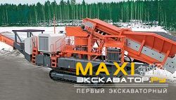 Конусные дробилки Sandvik UH440i (CM4800i)