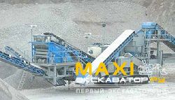 Конусные дробилки Sandvik UH640 (CM6800)