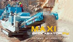 Конусные дробилки Sandvik US440i (CMS4800i)