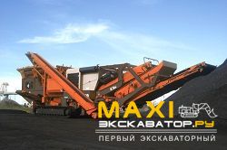Роторные дробилки Sandvik QI340 (Extec I-C13)
