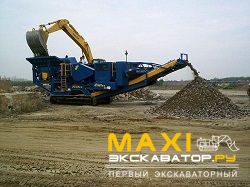 Щековые дробилки Sandvik QJ330 (Fintec F1107)