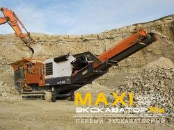 Щековые дробилки Sandvik QJ340 (Extec C-12+)