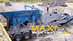 Щековые дробилки Sandvik UJ310 (RM1108)