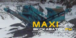 Грохоты Powerscreen Chieftain 600(Track)