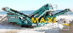 Грохоты Powerscreen Chieftain 1400(Track)