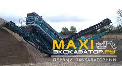 Грохоты Powerscreen Chieftain 1700 track (3 Deck)