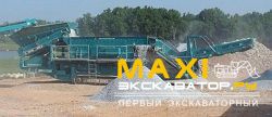 Грохоты Powerscreen H5163
