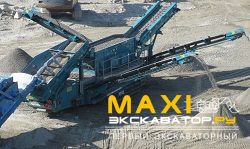 Грохоты Powerscreen H5163R