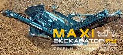 Грохоты Powerscreen Warrior 1800