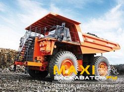 Карьерные самосвалы внедорожные Hitachi EH 1700-3