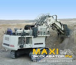 Карьерные экскаваторы гидравлические Liebherr R 996 B