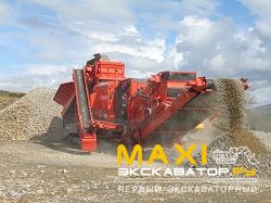 Конусные дробилки Terex-Finlay C-1540RS