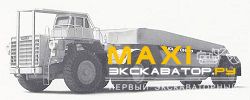 Карьерные самосвалы внедорожные Euclid CH150