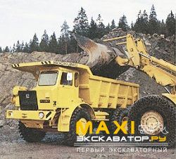 Карьерные самосвалы внедорожные Kockum 425B