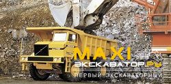 Карьерные самосвалы внедорожные Volvo BM 442B