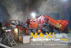 Щековые дробилки GIPO AG B1385FDR