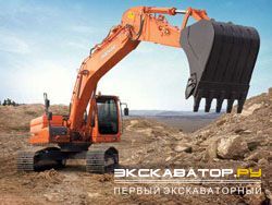 Гусеничные экскаваторы Doosan / Daewoo DX225LC