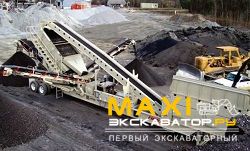 Грохоты Astec FNG 2612V