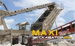 Грохоты Astec PTSC 2618VM