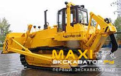Карьерные бульдозеры гусеничные Промтрактор Четра Т-15М