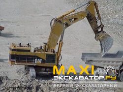 Карьерные экскаваторы гидравлические Caterpillar 5110BL