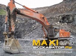Карьерные экскаваторы гидравлические Hitachi EX800H-5 обратная лопата