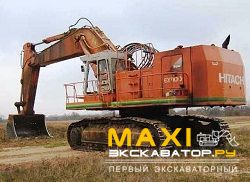 Карьерные экскаваторы гидравлические Hitachi EX1100-3