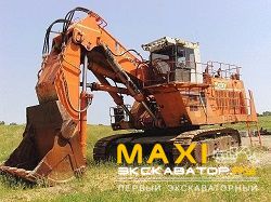 Карьерные экскаваторы гидравлические Hitachi EX1800 прямая лопата