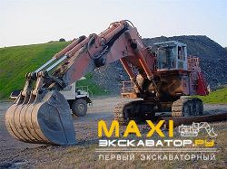 Карьерные экскаваторы гидравлические Hitachi EX1800BH-2