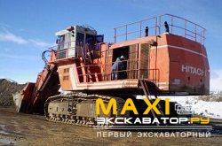 Карьерные экскаваторы гидравлические Hitachi EX1800-1
