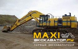 Карьерные экскаваторы гидравлические Komatsu PC1250LC-7