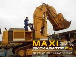 Карьерные экскаваторы гидравлические Liebherr R 974 B