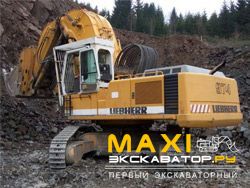 Карьерные экскаваторы гидравлические Liebherr R 974 BHD Litronic