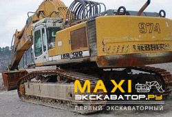 Карьерные экскаваторы гидравлические Liebherr R 974 HD