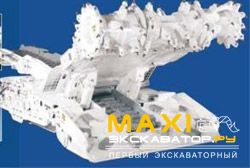 Проходческие комбайны DBT 40M