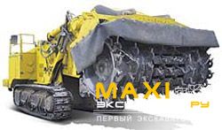 Фрезерные комбайны Takraf MTS 1250