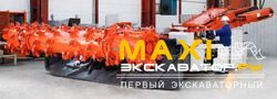 Проходческие комбайны Sandvik MB 230