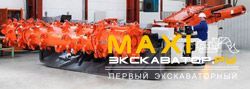Проходческие комбайны Sandvik MB 250