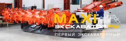 Проходческие комбайны Sandvik MB 270