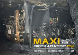 Проходческие комбайны Sandvik MB 600 (ABM 20)