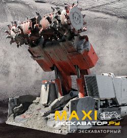 Проходческие комбайны Sandvik MC 470