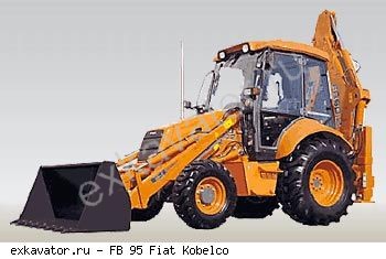 Экскаваторы-погрузчики Fiat Kobelco FB 95 