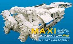 Проходческие комбайны Sandvik MF 220