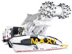 Проходческие комбайны Sandvik MR 120 (Alpine Miner AM 45)