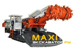 Проходческие комбайны Sandvik MR 380